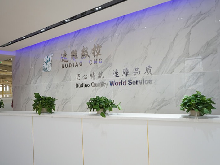 核心 · 優(yōu)勢